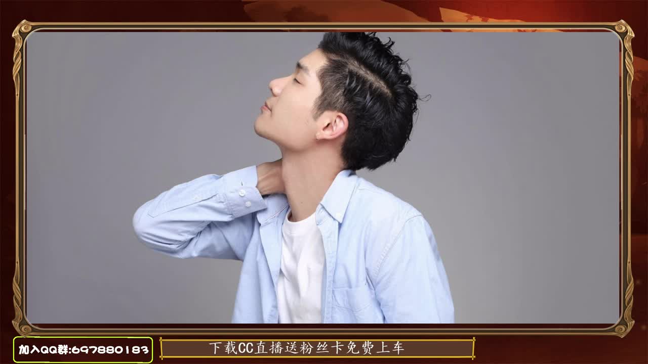 全式神全位置教学！ 第1段