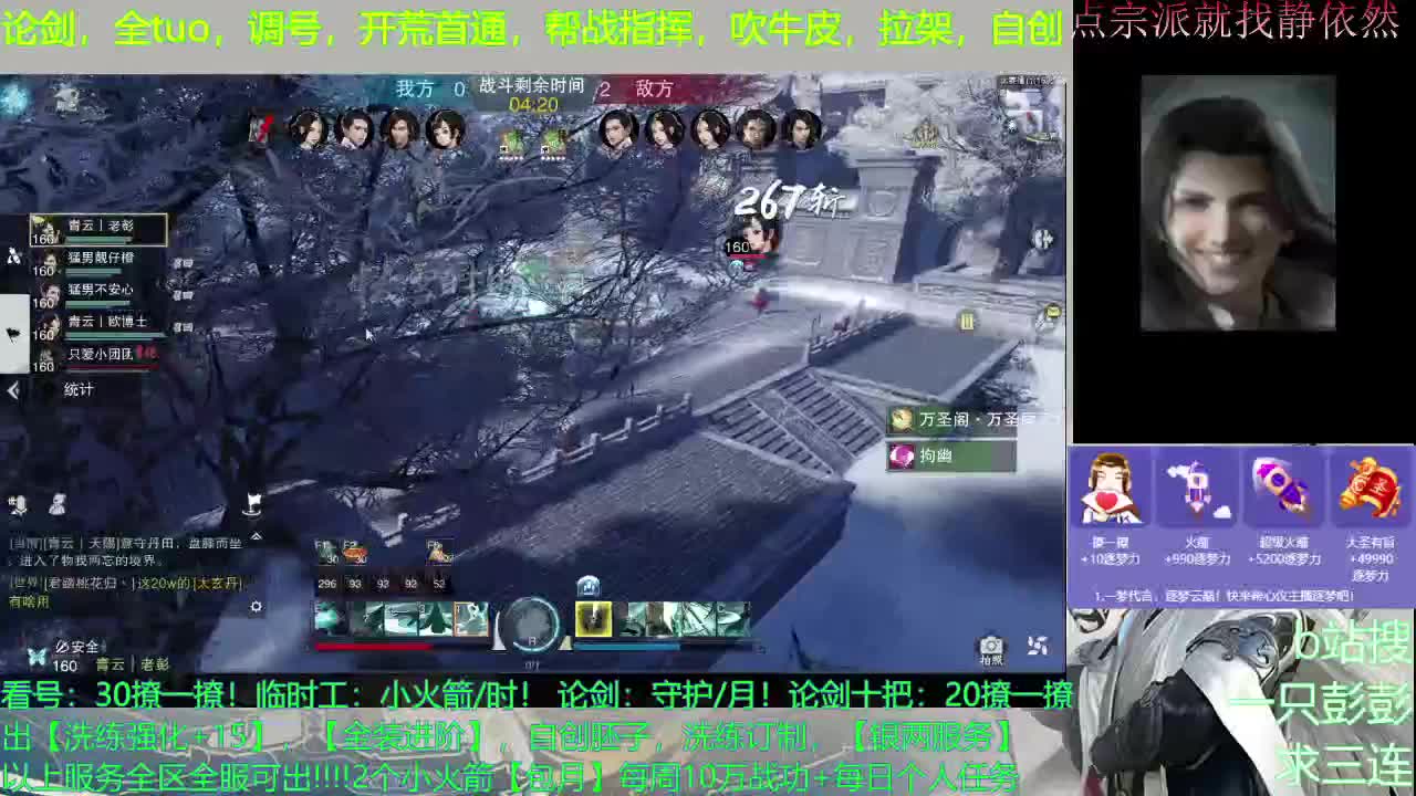 今晚最后一天【年度活动求支持】