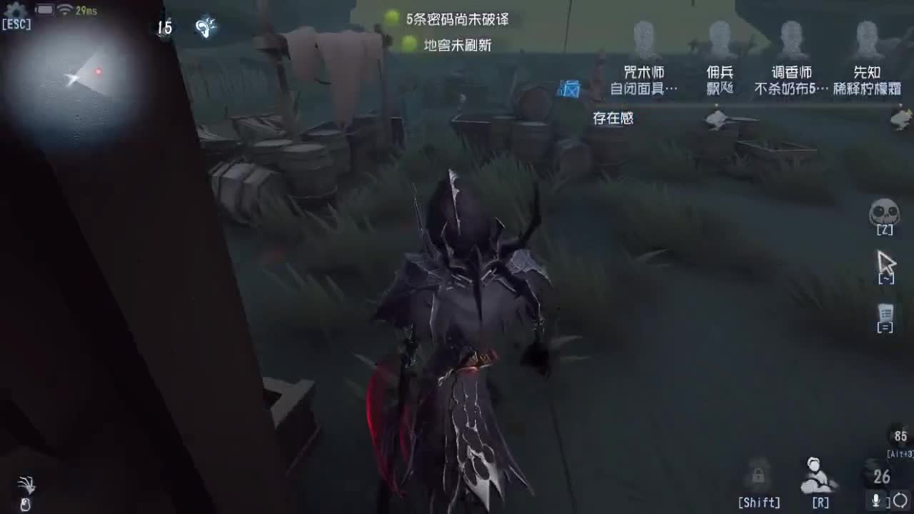 排位冲冲冲