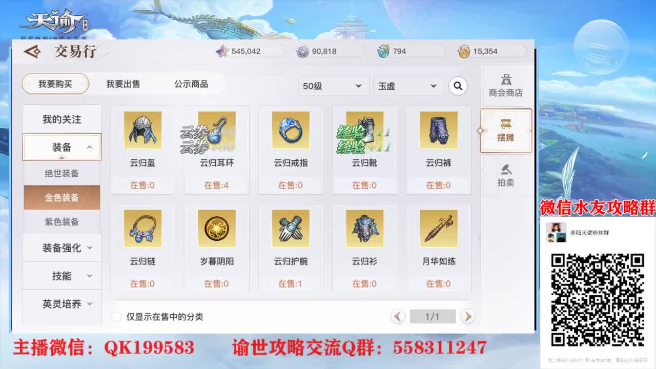 测试第二天答疑~！ 第1段