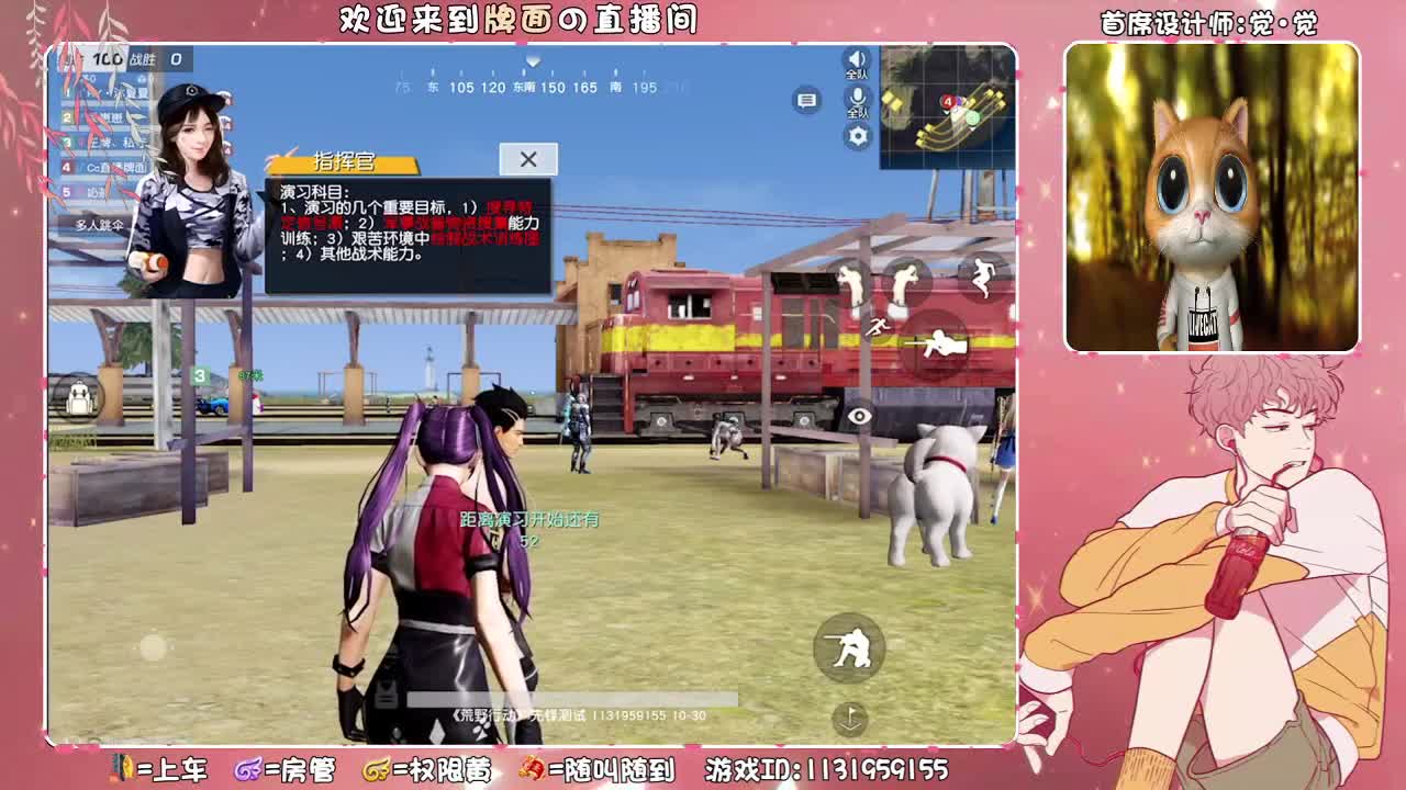 灵魂两姐妹找cp~♥