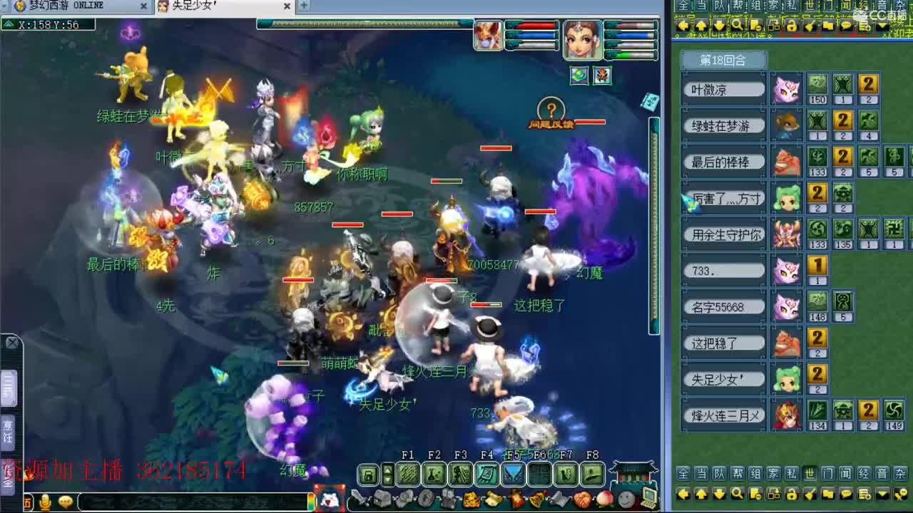 浩文第一视角 第1段