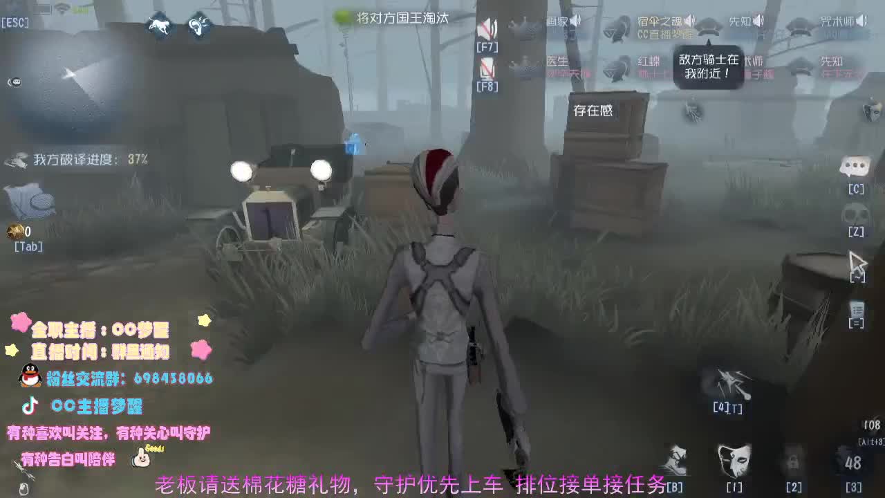 奇怪的知识又增加了.... 第2段