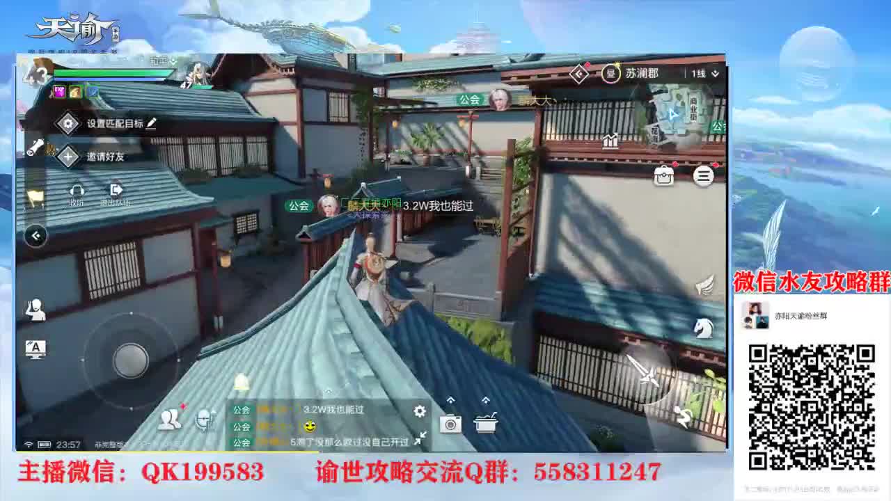 测试第二天答疑~！ 第1段