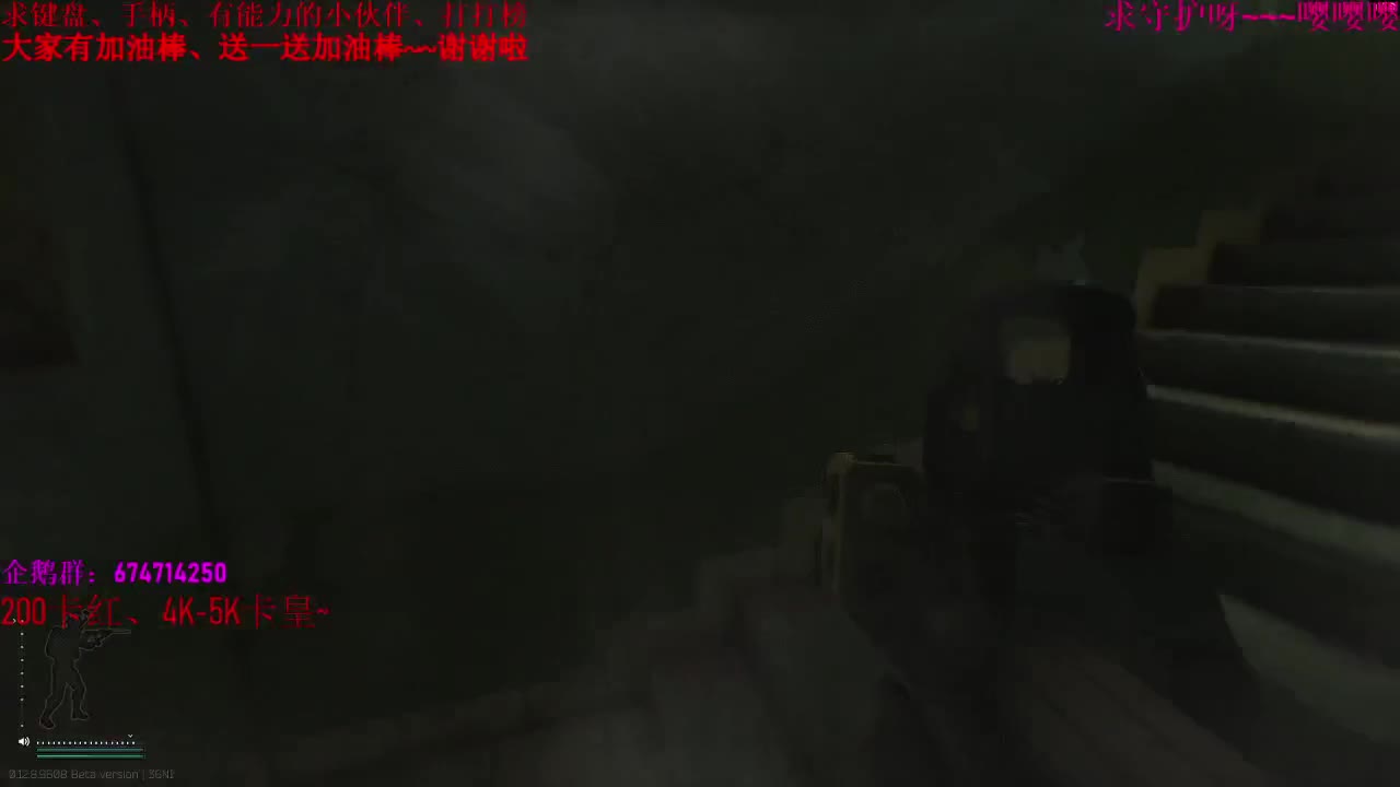 恐怖游戏时间~黑相集第二部、期待 第3段