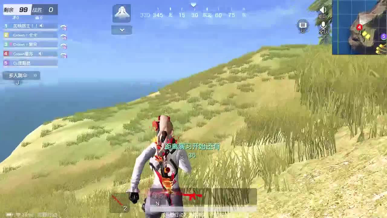 虾 8 0  五倍600  佛 8 00 第1段