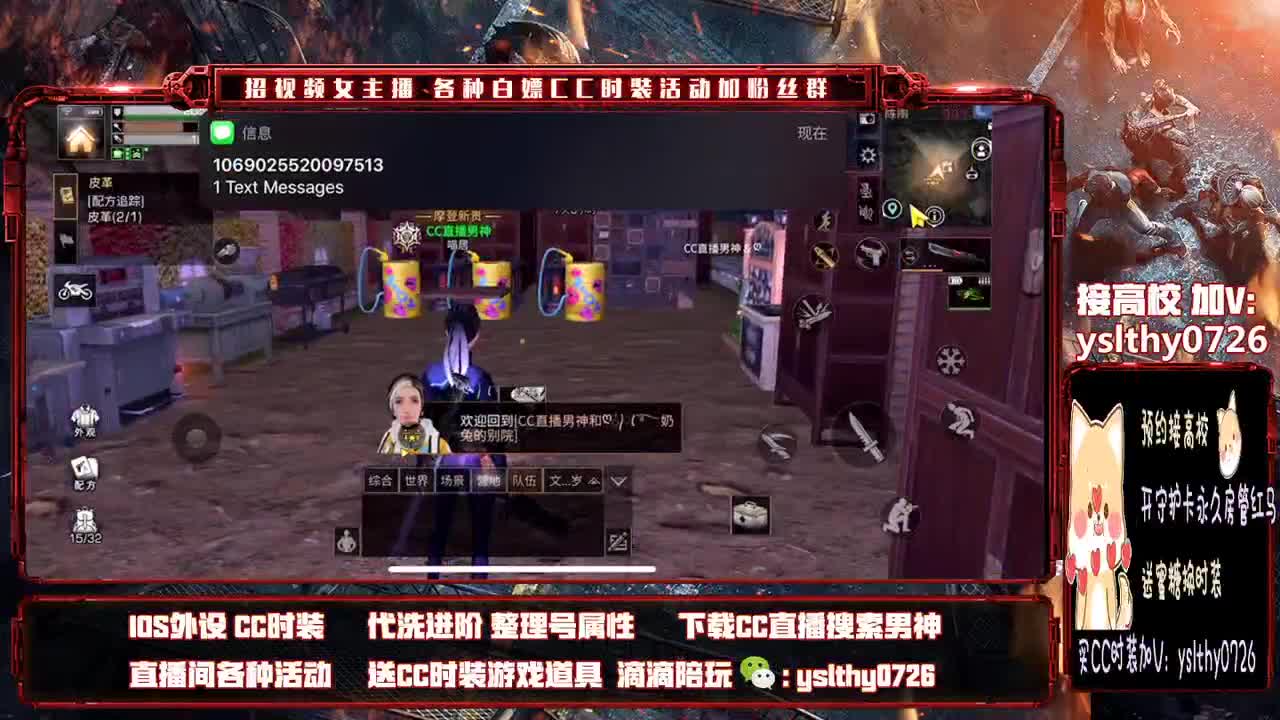 任何系统高校滴滴 第1段
