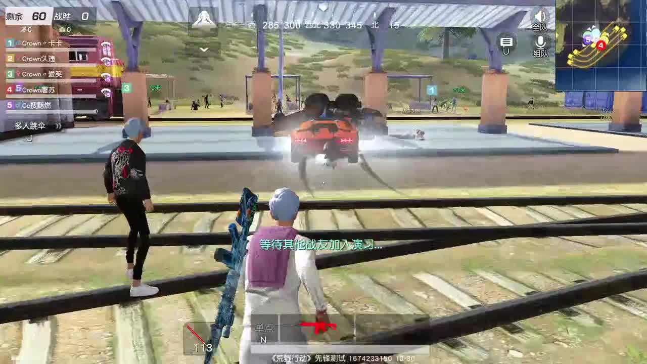 虾 8 0  五倍600  佛 8 00 第2段