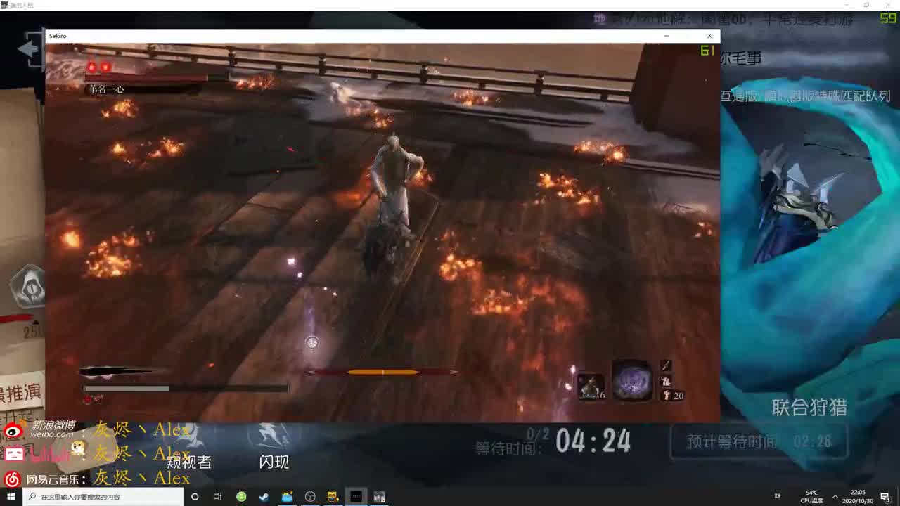 【第五人格】玩游戏一定要笑 第2段