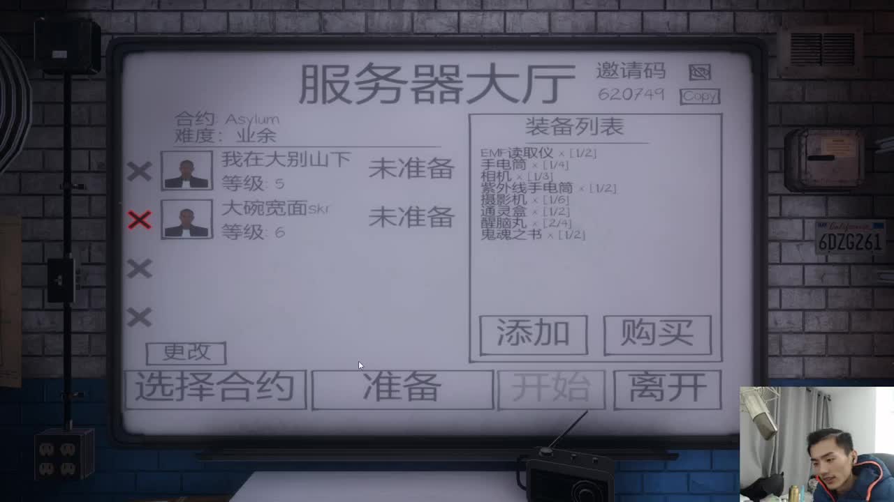 今天也是充满希望的一天！