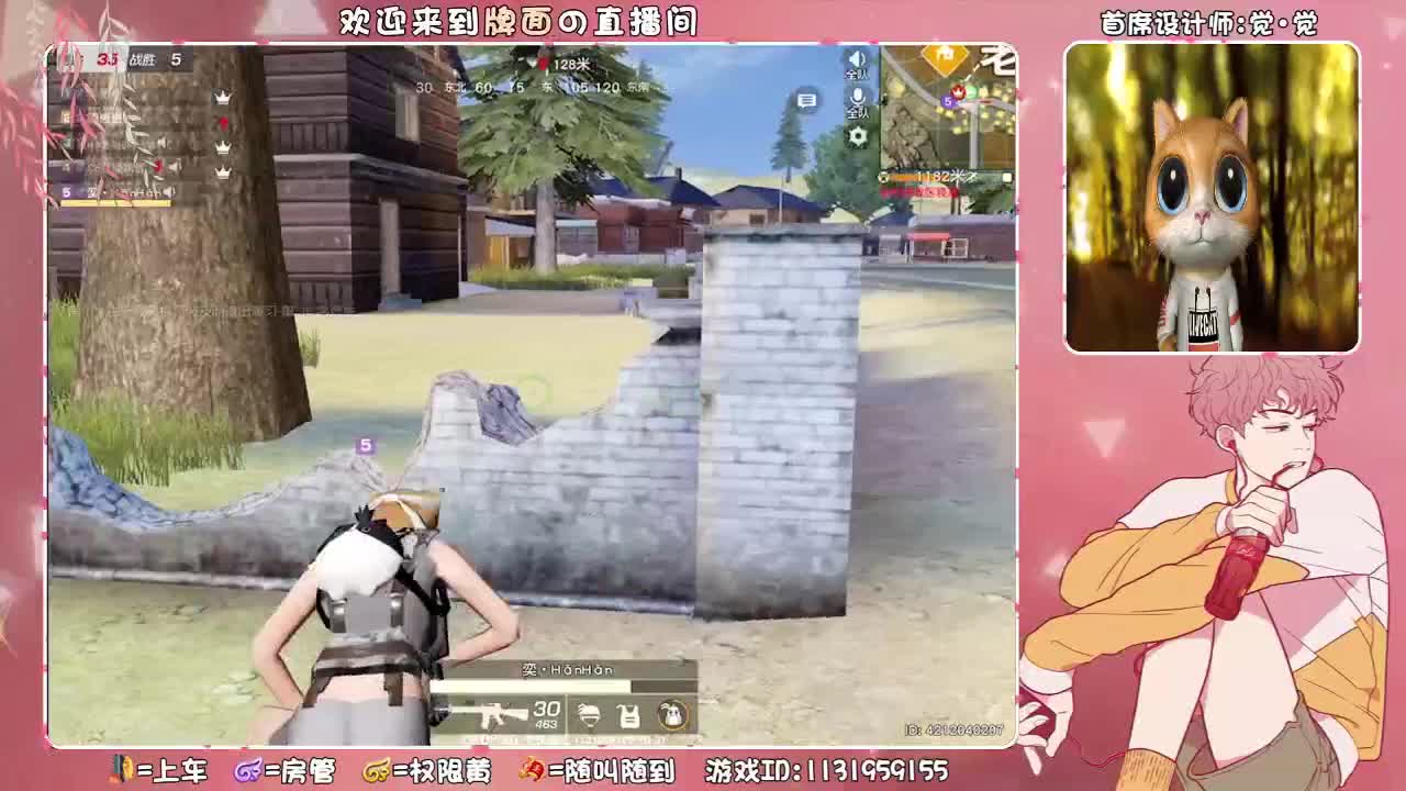 灵魂三姐妹找cp~♥ 第3段