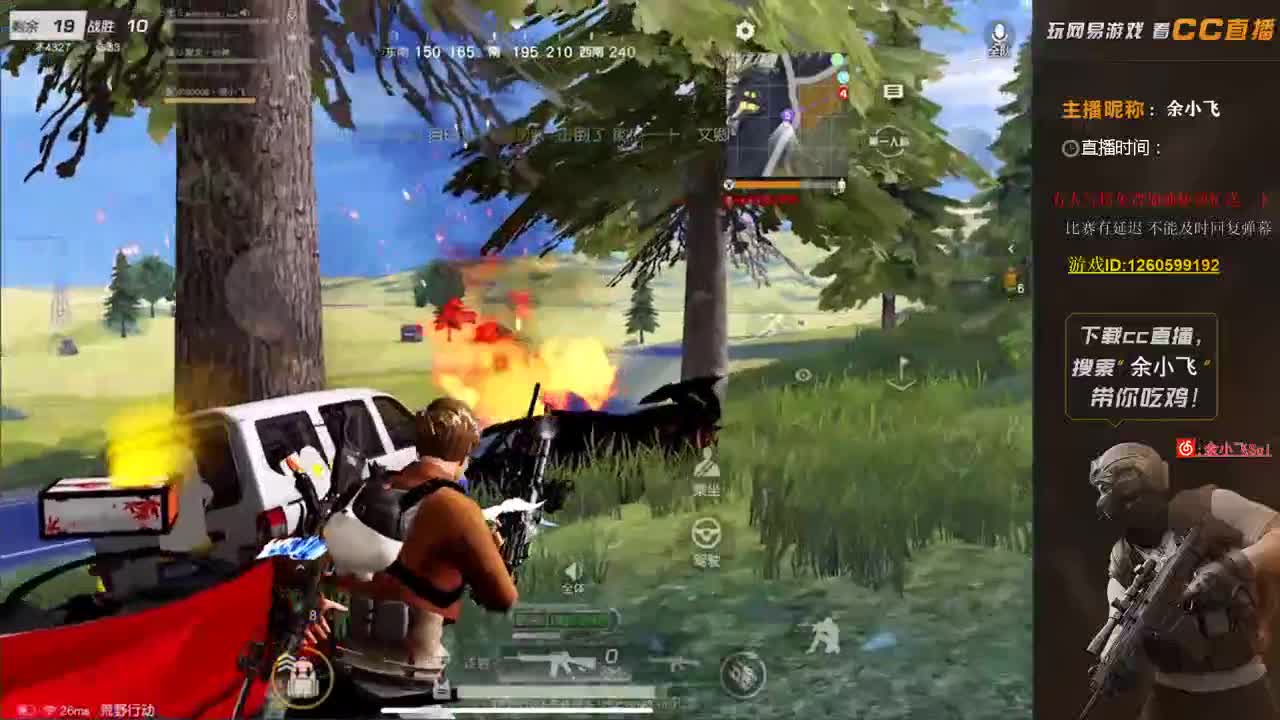 余小飞:kctl A组 第4段