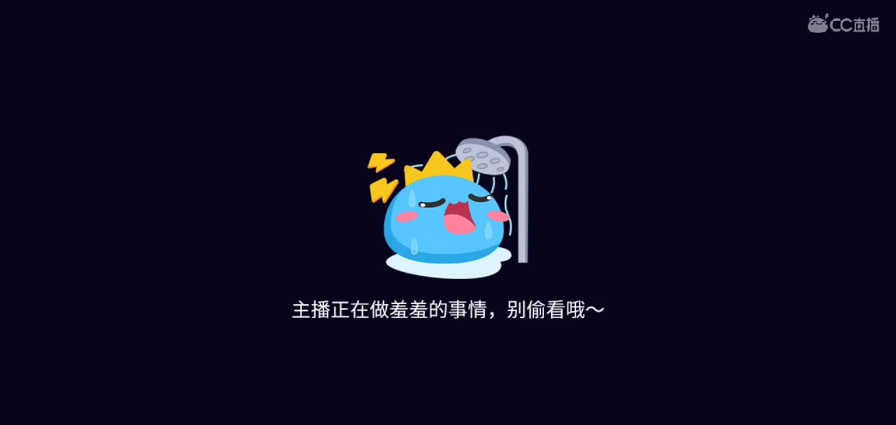 一起畅玩天谕！ 第2段