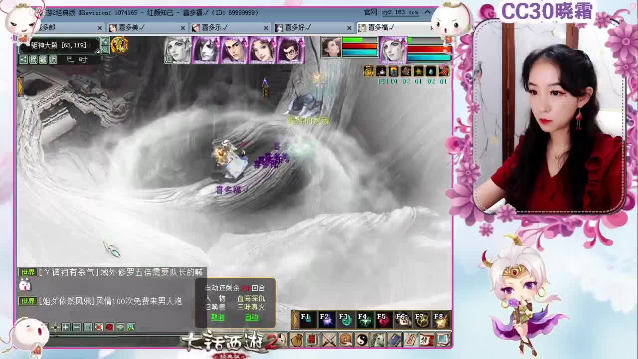 版载千秋的正确打开方式