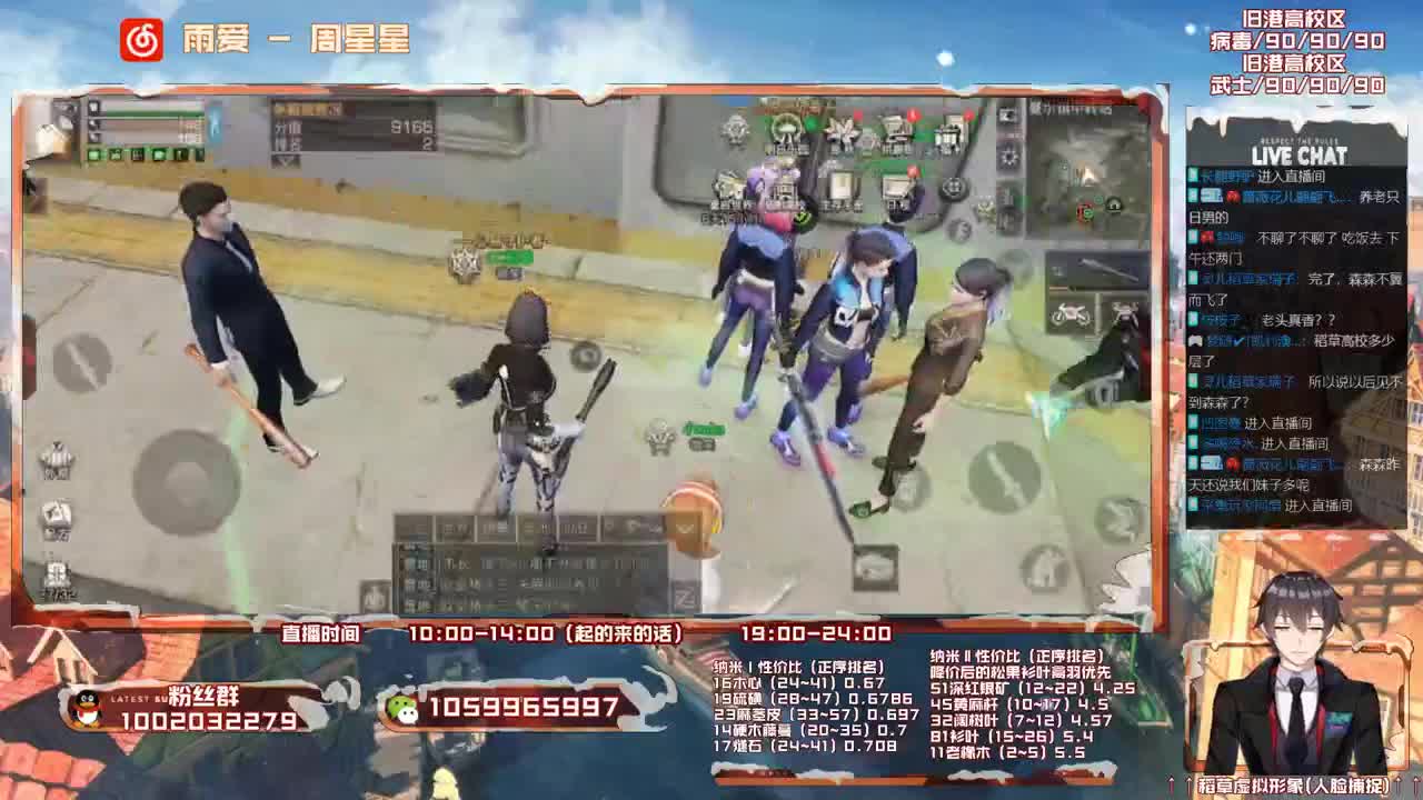 飙车鬼故事惊喜万圣节