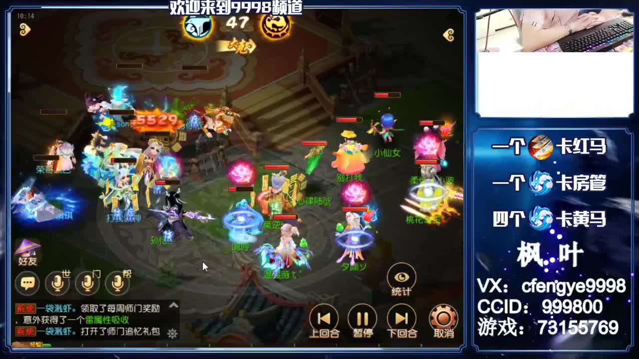 灵兽小王子，免费接一切