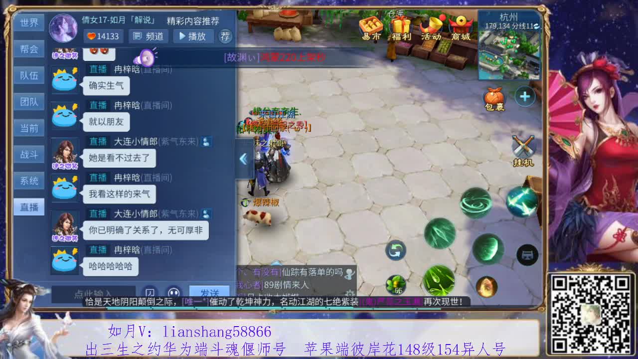 看号，装备宝宝打造，接托管