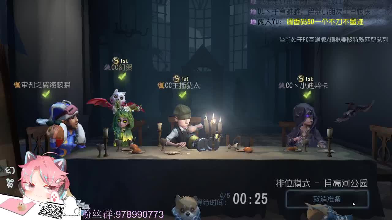 没满分的第一