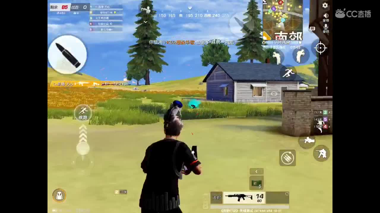 月底了  流水还差三个亿。请各位老板多多关照。 第1段