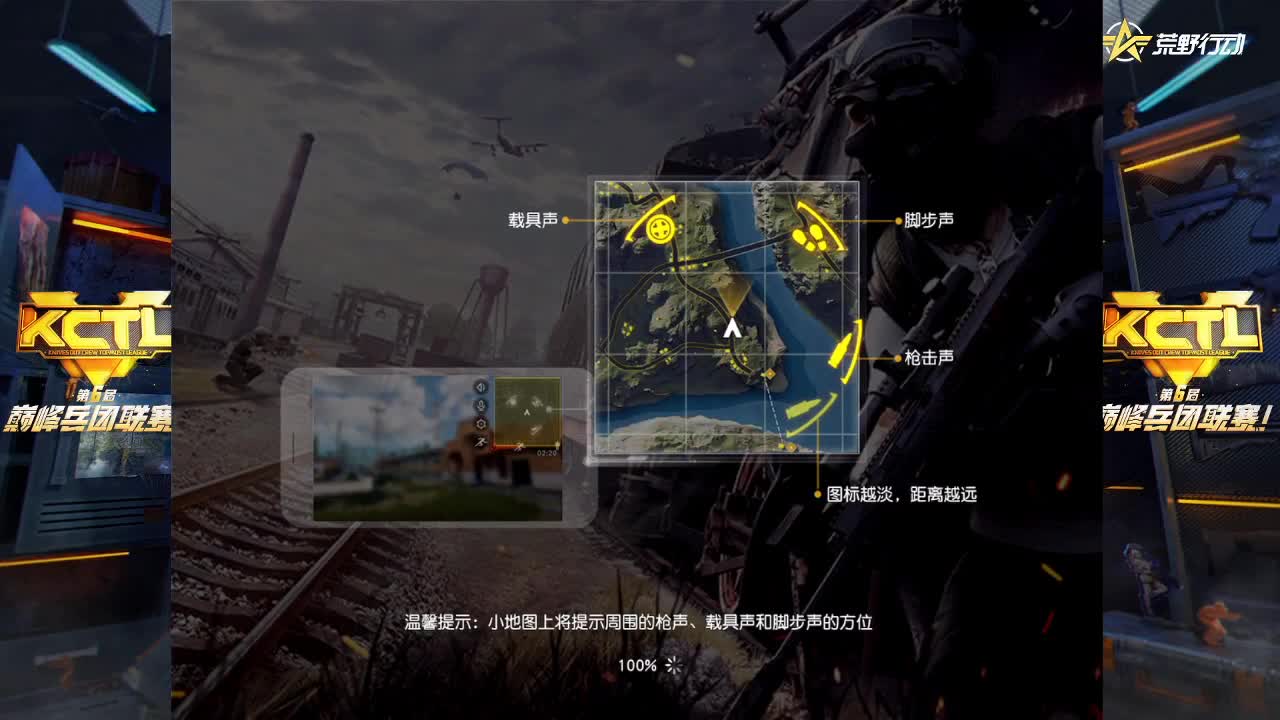 最黑的直播间勿进 第1段