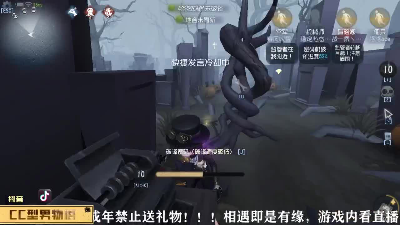 晚上好，语宝们~！