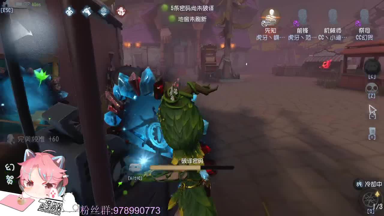 没满分的第一