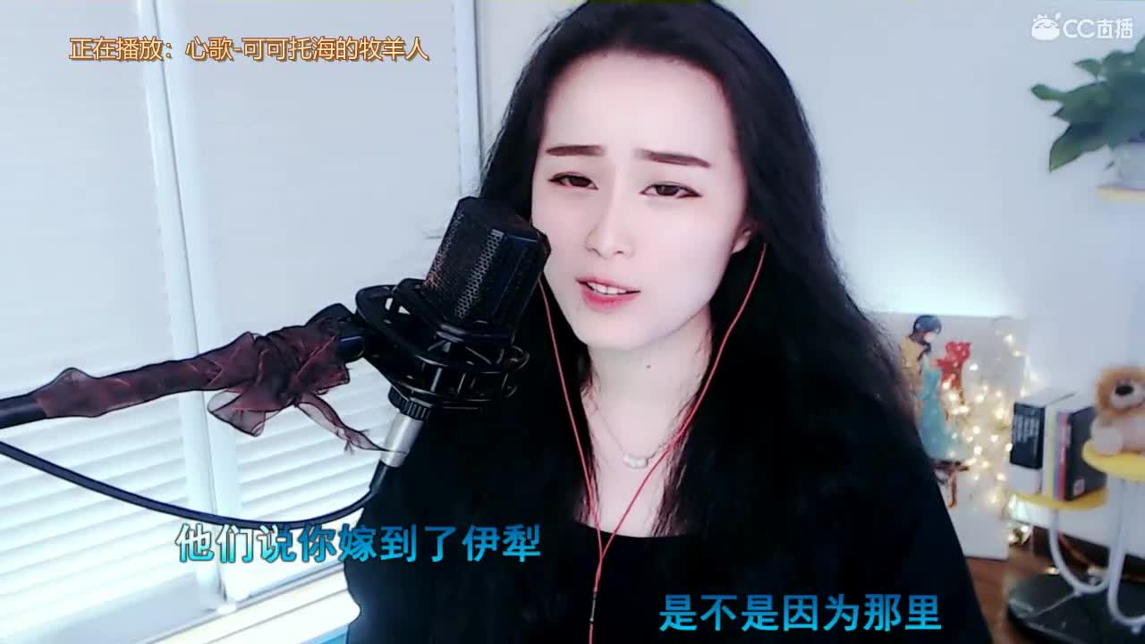 唱歌坤坤是认真的！