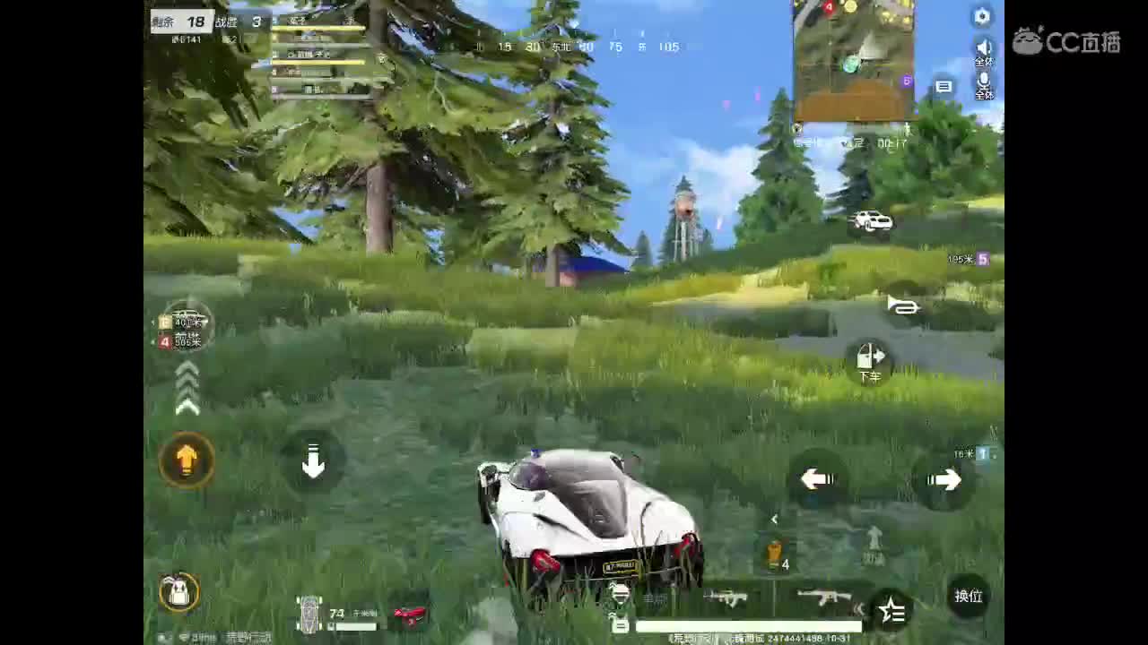 月底了  流水还差三个亿。请各位老板多多关照。