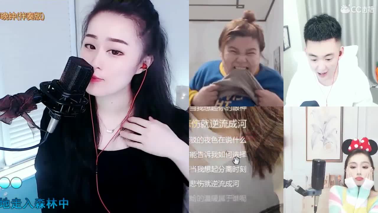 唱歌坤坤是认真的！