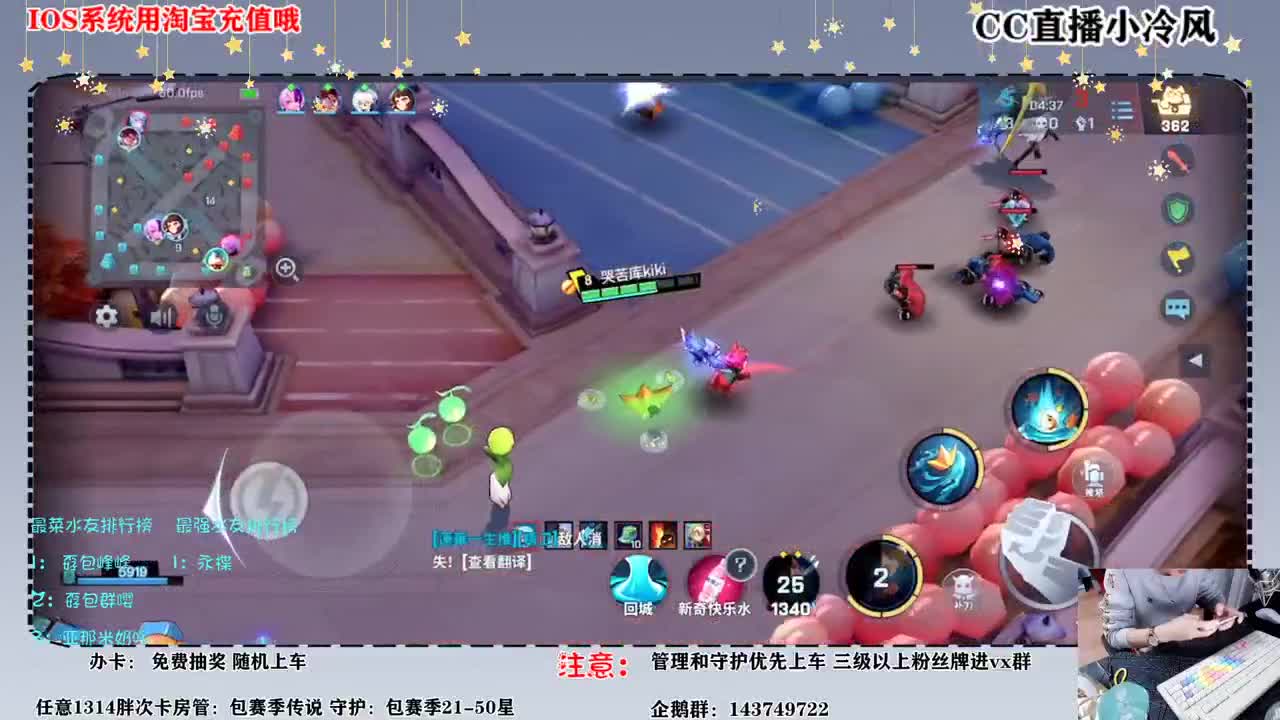天选之人得五色石奖励，你是下一个天选之人嘛 第1段