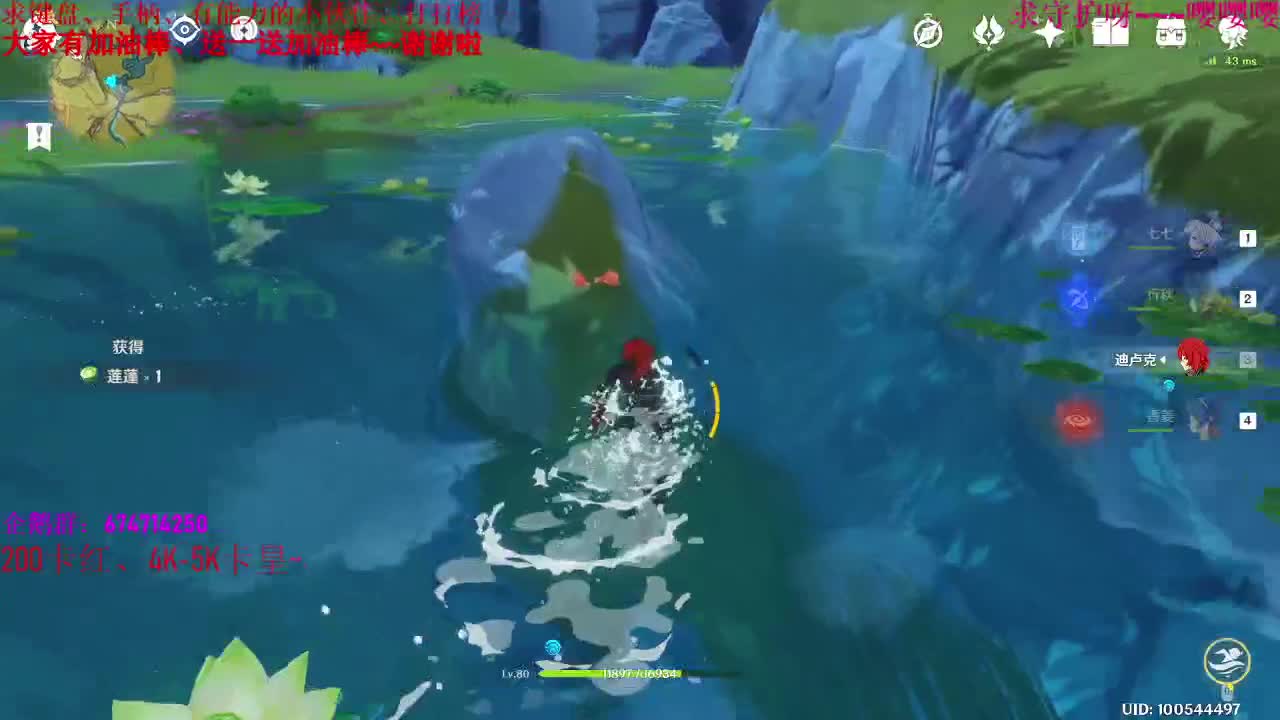 黑相集继续~~~ 第1段