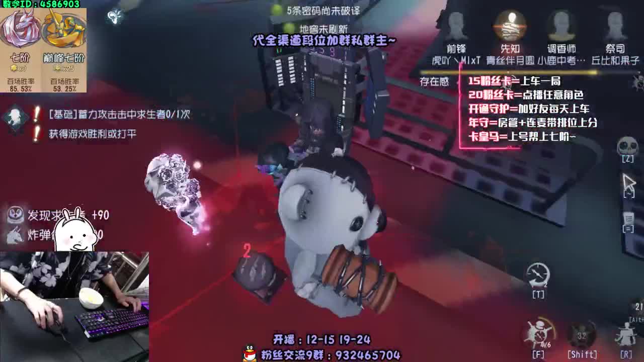 万圣节心愿季活动 第1段