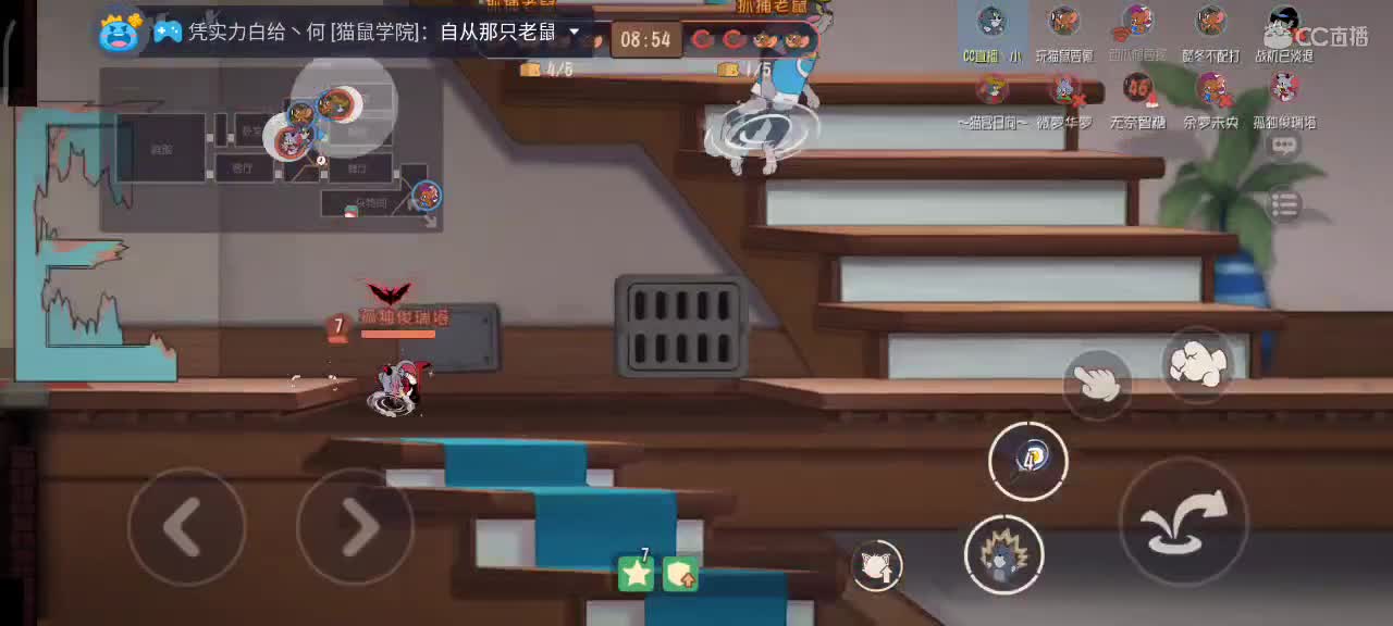 小劳开播啦～天梯和解说各路猫选手 第3段