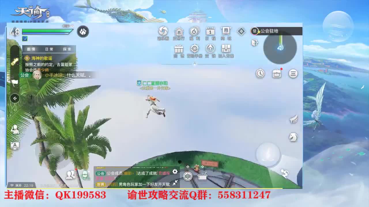 测试第三天答疑~！ 第1段