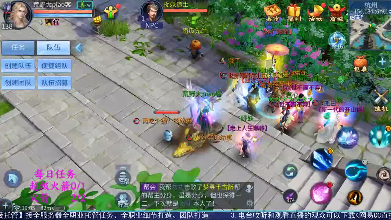 感性鱼也 在线估号 第1段