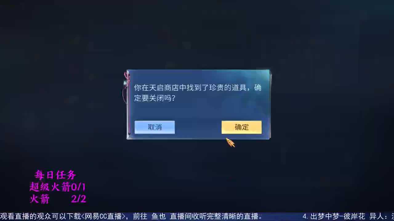 感性鱼也 在线估号 第1段