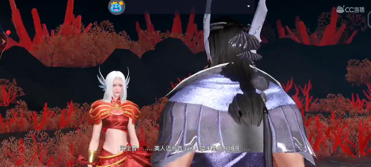 突突突