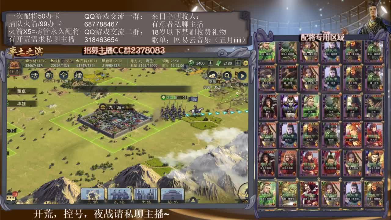 吾既时代开荒，小猪佩奇第一视角~ 第1段