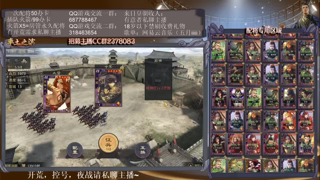 吾既时代开荒，小猪佩奇第一视角~ 第4段