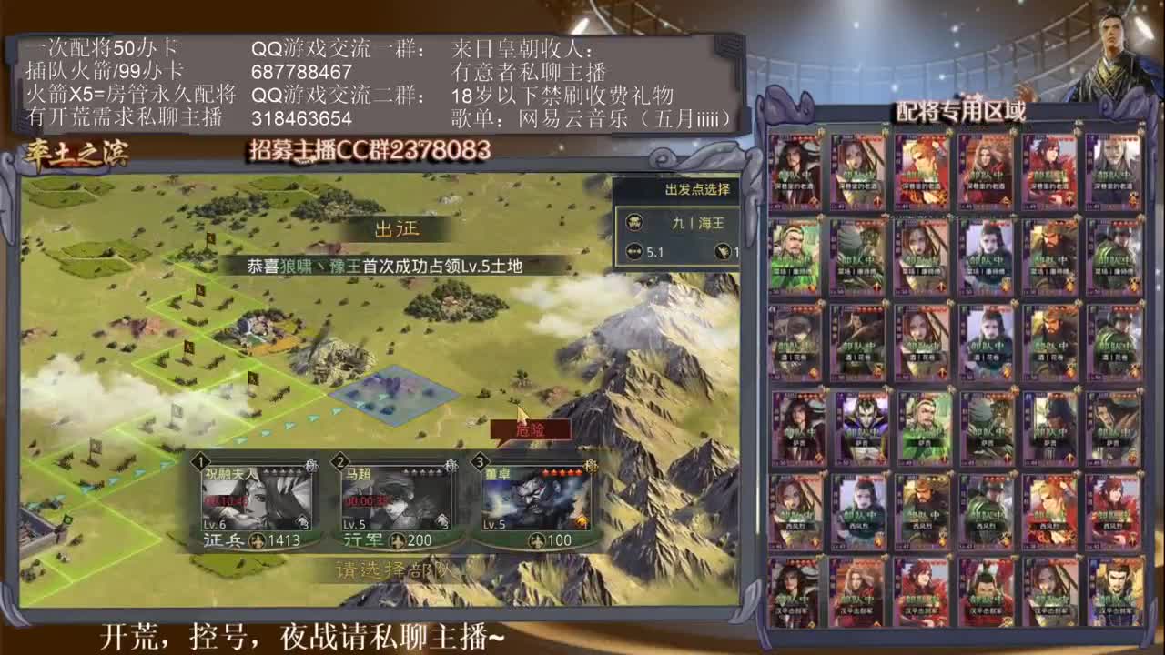 吾既时代开荒，小猪佩奇第一视角~ 第1段