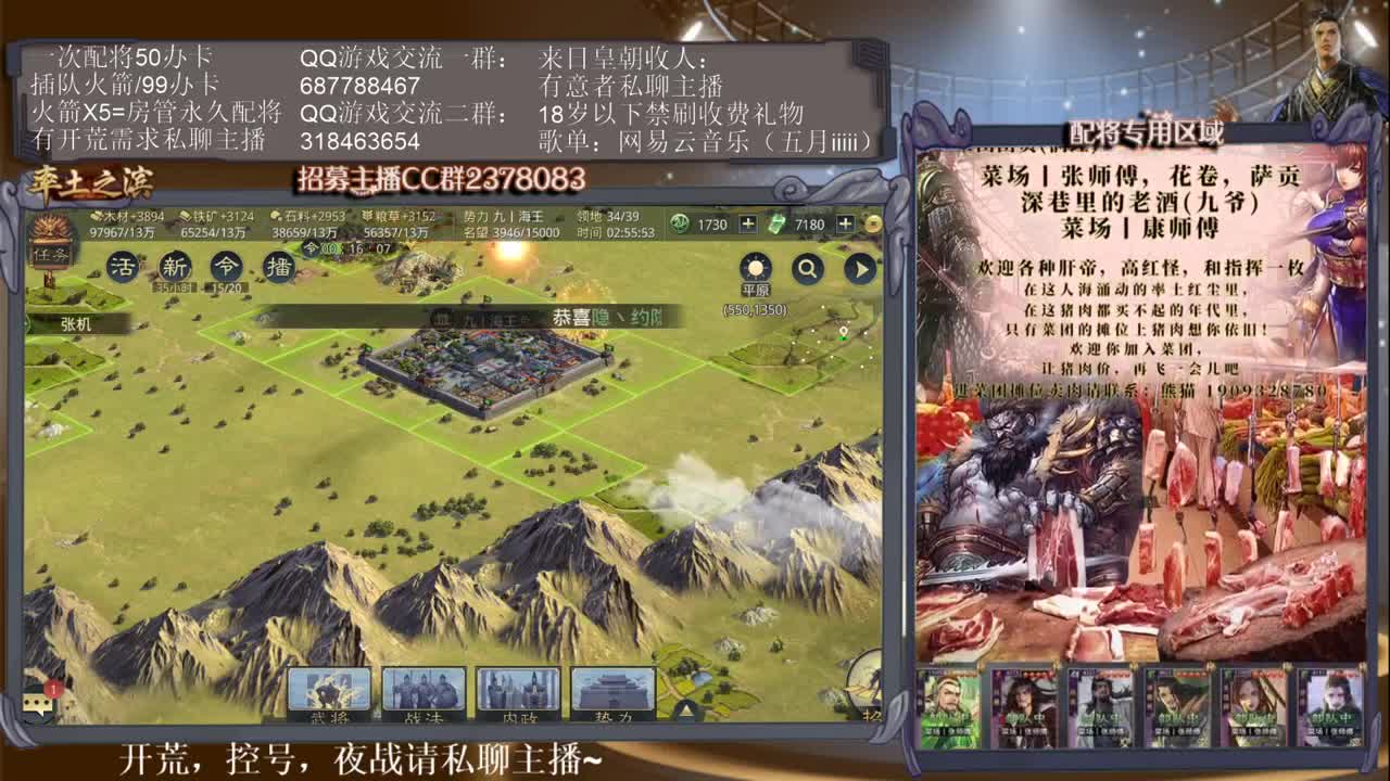 吾既时代开荒，小猪佩奇第一视角~ 第5段