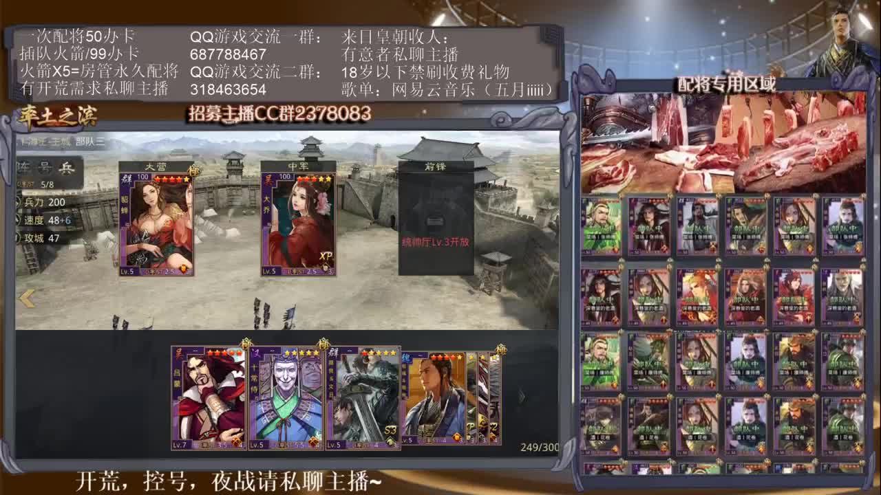 吾既时代开荒，小猪佩奇第一视角~ 第4段