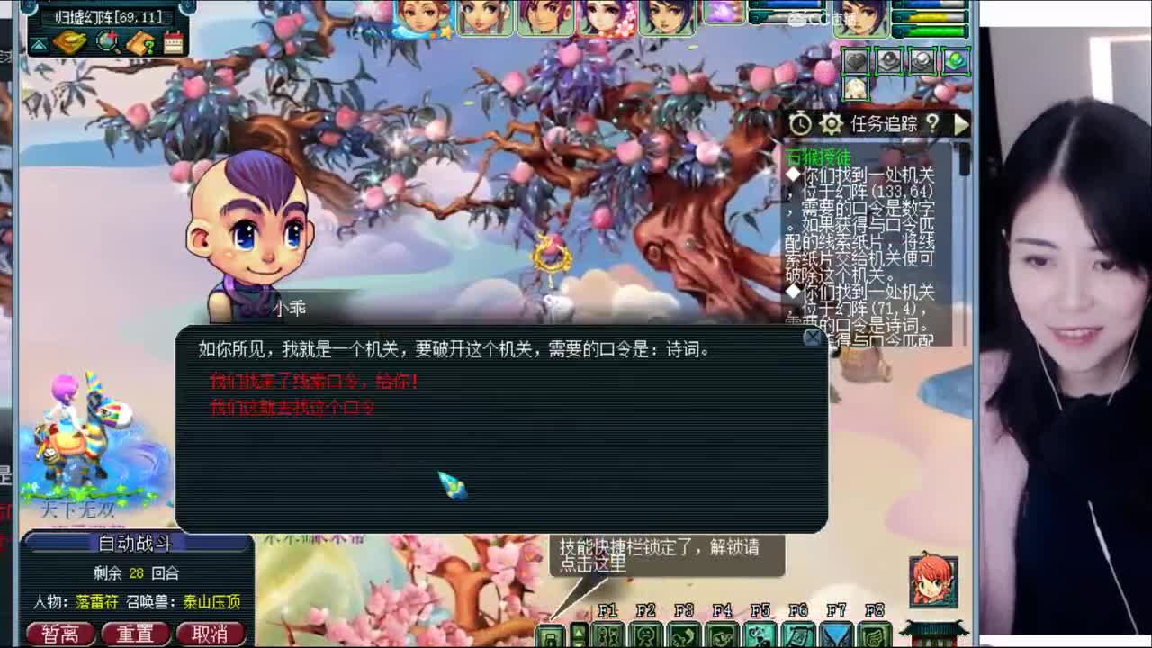 千万5开，接鉴定求加油棒