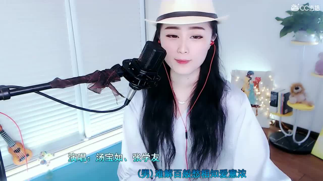 唱歌坤坤是认真的！ 第1段