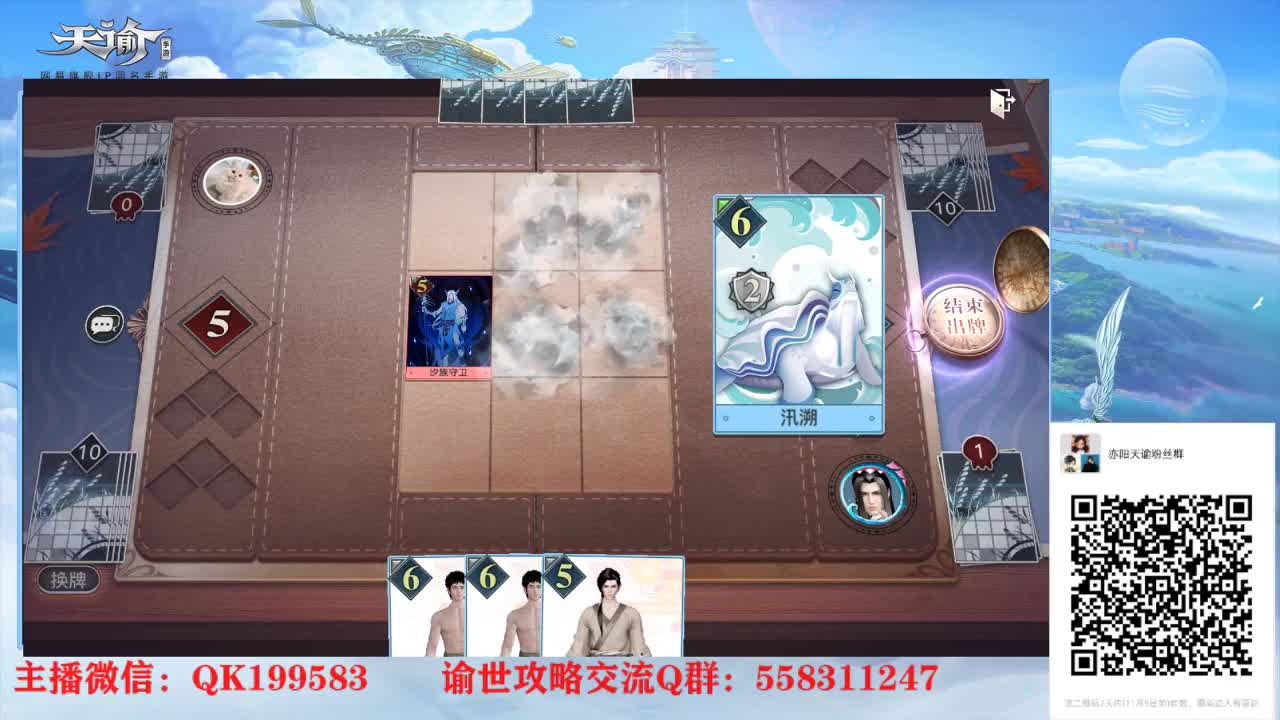 测试第三天答疑~！ 第1段