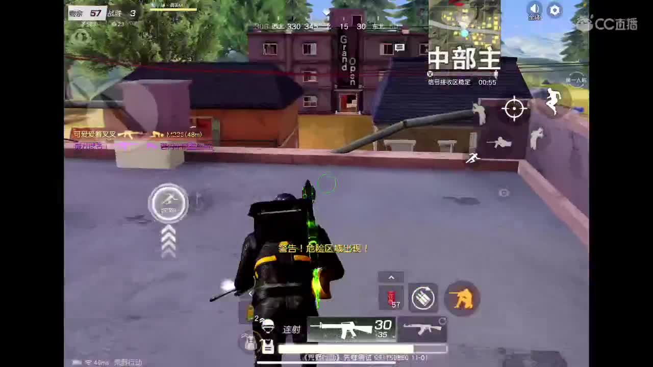 初来乍到