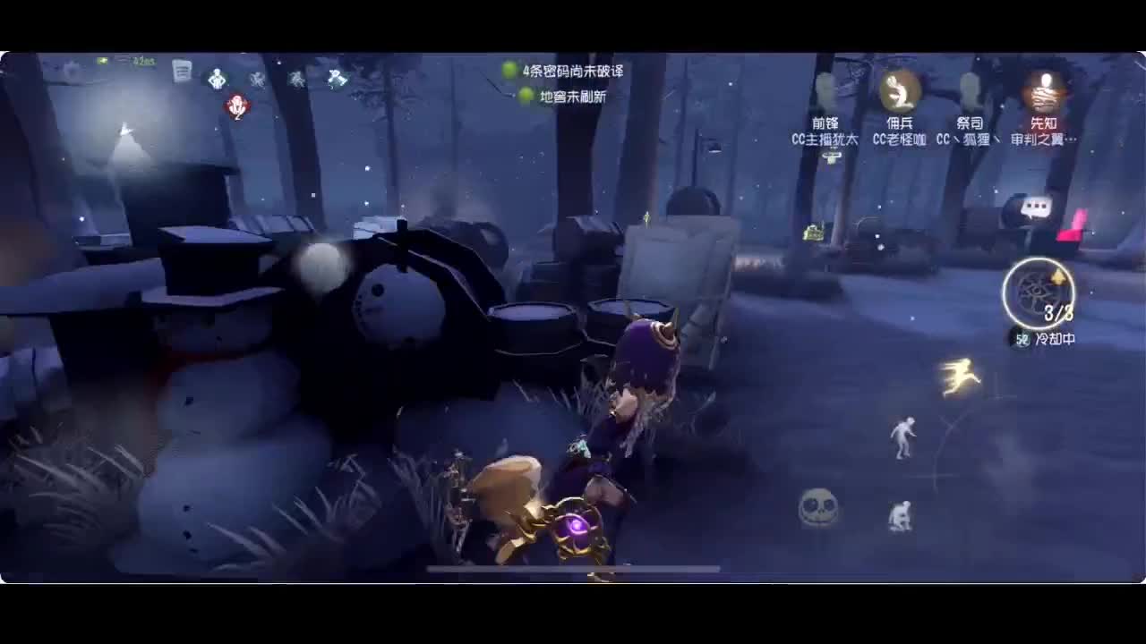 爱网易爱cc