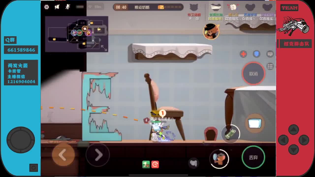 最后一天来点加油棒呗