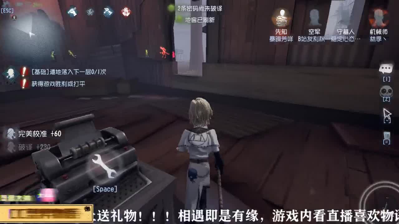 晚好，语宝们~！