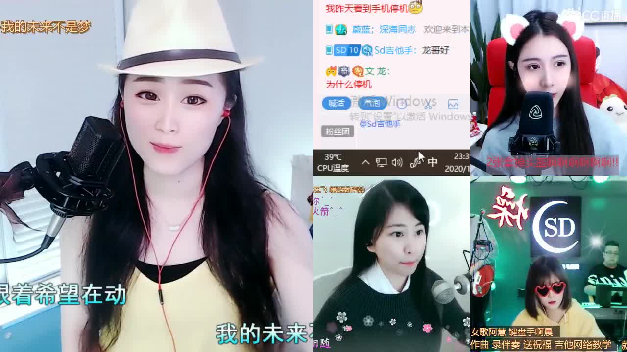 唱歌坤坤是认真的！
